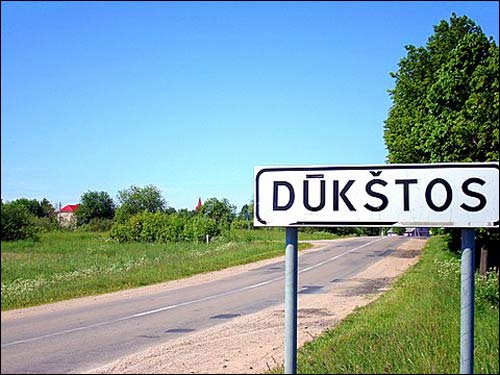 Дукшты. Краявіды