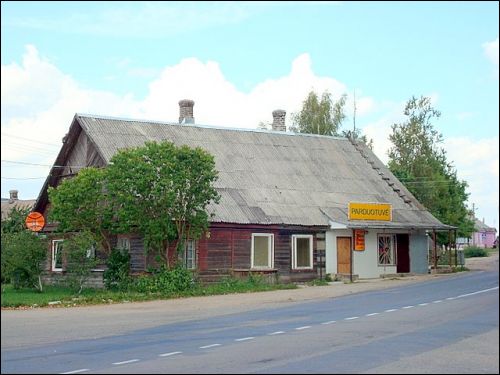 Дукшты. Краявіды