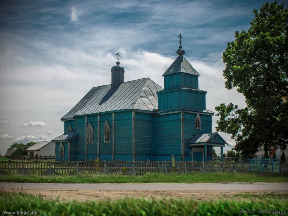 Моладава |  Царква Ушэсця Гасподняга. 