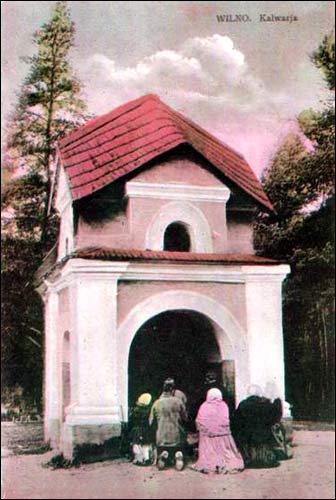  - Костёл Открытия Святого Креста. 