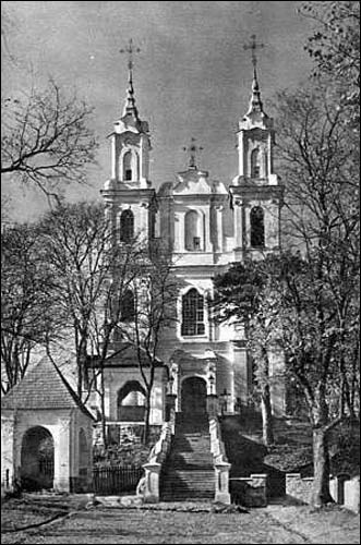  - Костёл Открытия Святого Креста. 