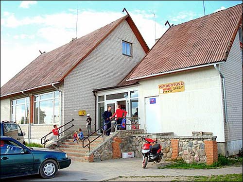 Вясковы магазін Корве (Карвы). Краявіды