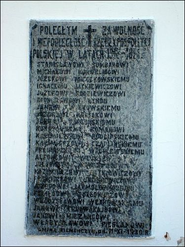 Неменчин |  Костёл Святого Архангела Михаила. Мемориальная доска на костёле погибшим за свободу и независимость Второй Речи Посполитой в 1918-1920 гг.