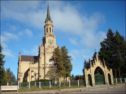 Новая Вильня. Костёл Святого Казимира