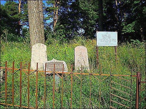  - Могілкі габрэйскія. 