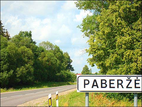 Падбярэззе. Вуліцы мястэчка 