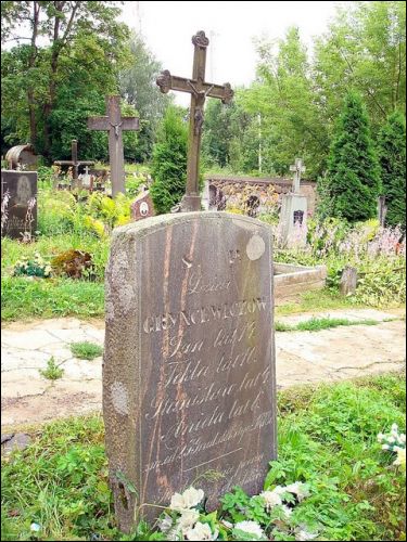 Žemieji Paneriai. cemetery Old Catholic