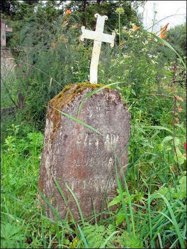 Žemieji Paneriai. cemetery Old Catholic