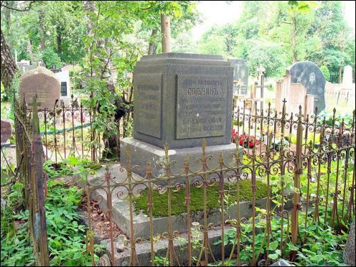 Žemieji Paneriai. cemetery Old Catholic