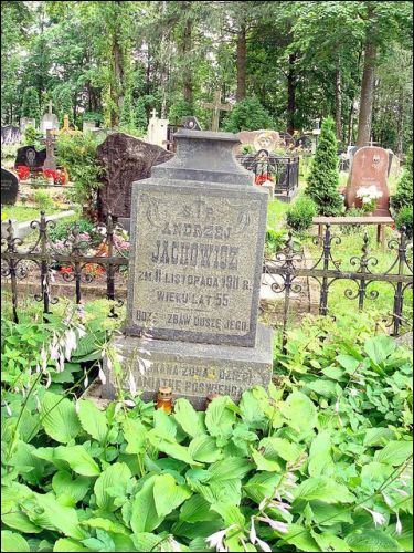 Žemieji Paneriai. cemetery Old Catholic