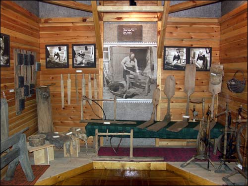  -  Museum. Exposition