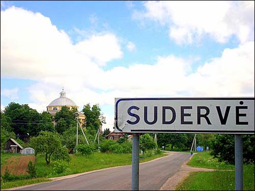 Судэрва. Краявіды 