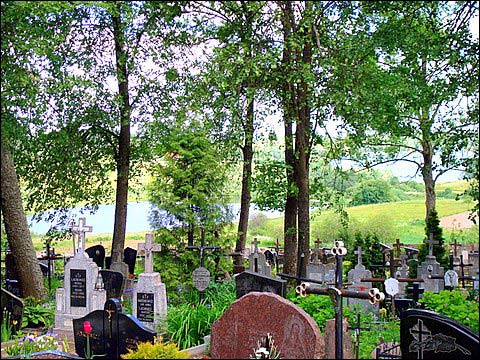 Судэрва. Краявіды 