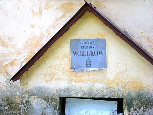 Судэрва. Касцёл Святой Тройцы