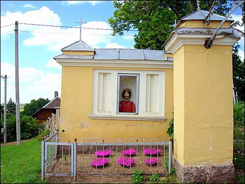 Судэрва. Касцёл Святой Тройцы