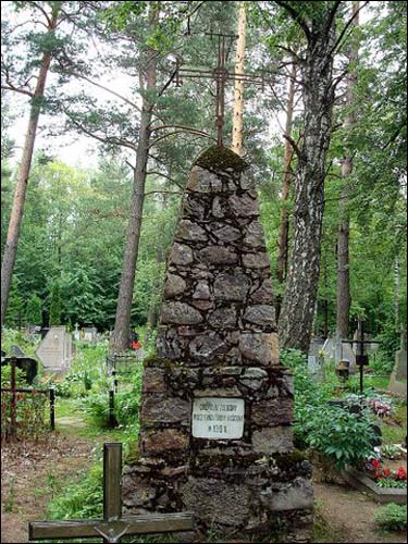  - cemetery Old Catholic. 