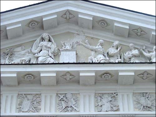 Pediment. Fragment Vilnius. Catholic church Cathedral