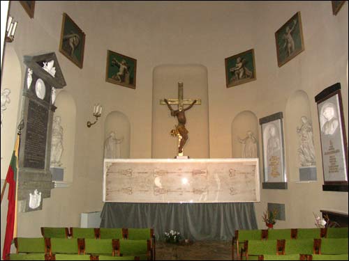 Chapel of the name of the Holy Virgin Mary (Deportees). Interior Vilnius. Catholic church Cathedral