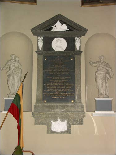 Chapel of the name of the Holy Virgin Mary. Memorial plaque to Kossakowski Vilnius. Catholic church Cathedral