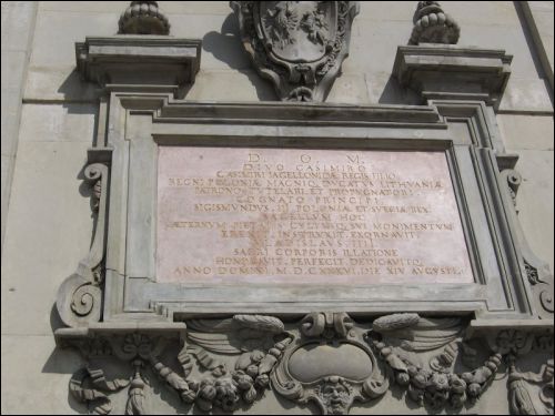 Vilnius. Catholic church Cathedral