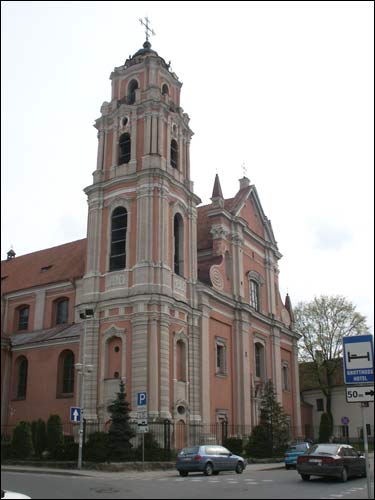  - Catholic church of All Saints and monastery of Carmelites. Main facade of the church. View from North