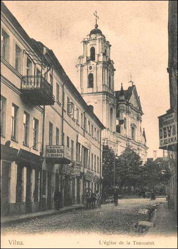  - Catholic church of All Saints and monastery of Carmelites. Church of All Saints at the postcard from the early XX century