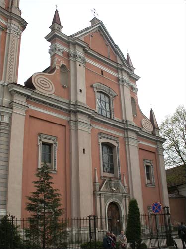  - Catholic church of All Saints and monastery of Carmelites. Main facade