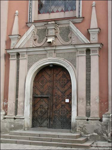  - Catholic church of All Saints and monastery of Carmelites. Main facade. Portal