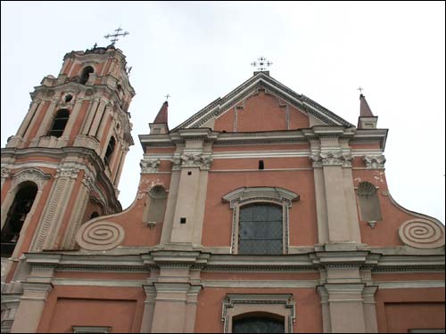  - Catholic church of All Saints and monastery of Carmelites. Main facade ef the church. Pediment