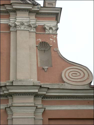  - Catholic church of All Saints and monastery of Carmelites. Main facade. Fragment