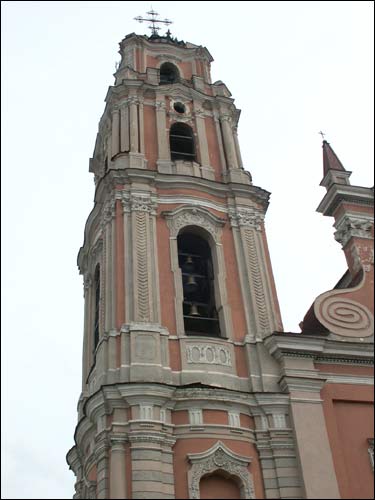  - Catholic church of All Saints and monastery of Carmelites. Belfry