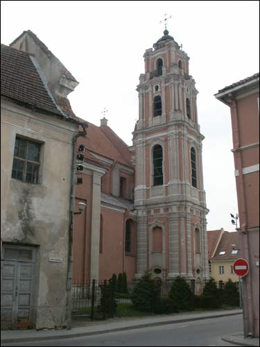  - Catholic church of All Saints and monastery of Carmelites. Belfry