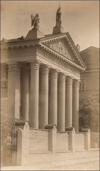  -   - ( ).    ,   , 1912