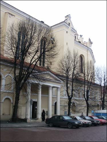 South facade. Fragment Vilnius. Catholic church of St. John the Baptist and St. Jonh the Apostle and Evangelist