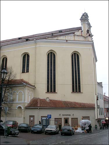 East facade Vilnius. Catholic church of St. John the Baptist and St. Jonh the Apostle and Evangelist