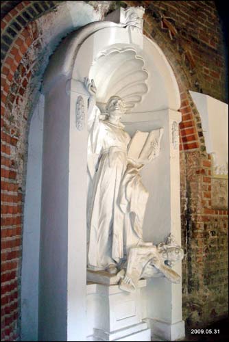 Interior. Fragment Vilnius. Catholic church of St. John the Baptist and St. Jonh the Apostle and Evangelist