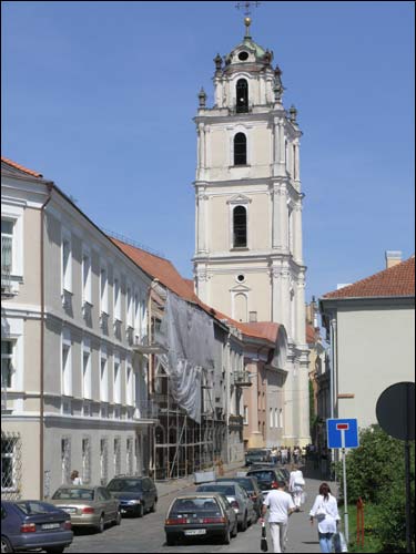 Belfry Vilnius. Catholic church of St. John the Baptist and St. Jonh the Apostle and Evangelist