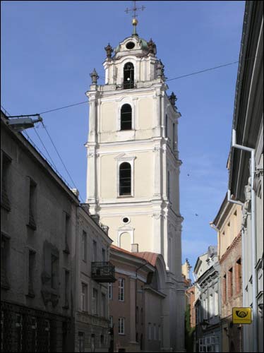 Belfry Vilnius. Catholic church of St. John the Baptist and St. Jonh the Apostle and Evangelist