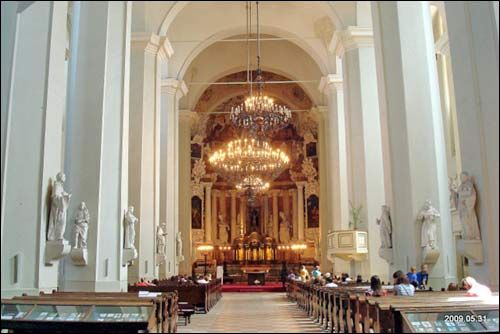 Vilnius. Catholic church of St. John the Baptist and St. Jonh the Apostle and Evangelist