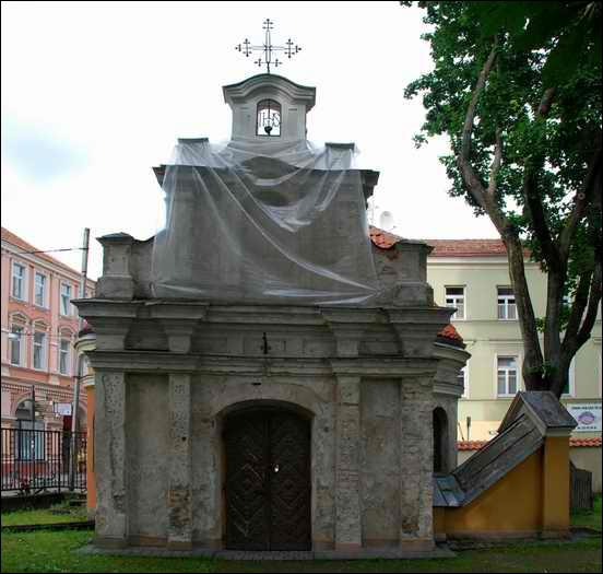 Vilnius. Catholic church of the Assumption of the Blessed Virgin Mary and the Monastery of Franciscan