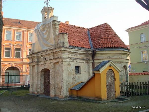 Vilnius. Catholic church of the Assumption of the Blessed Virgin Mary and the Monastery of Franciscan