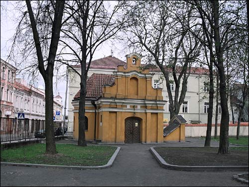 Vilnius. Catholic church of the Assumption of the Blessed Virgin Mary and the Monastery of Franciscan