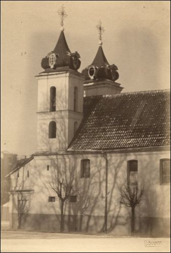 Vilnius. Catholic church of the Holy Cross and the Monastery of Bonifratri