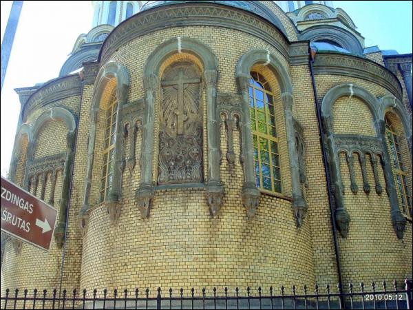  - Царква Святых Міхала і Канстанціна. 