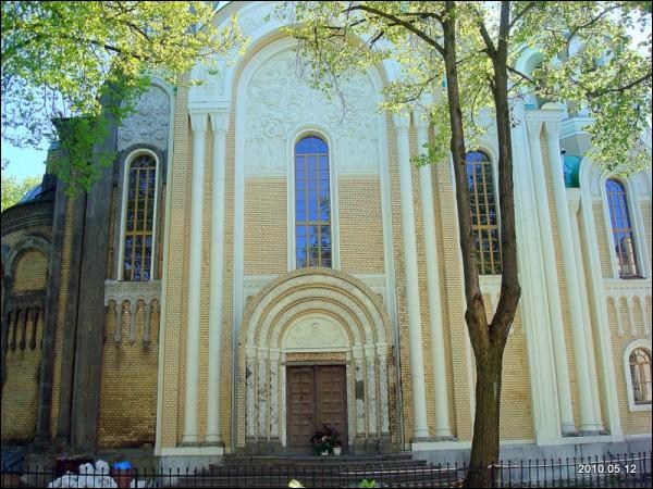  - Царква Святых Міхала і Канстанціна. 