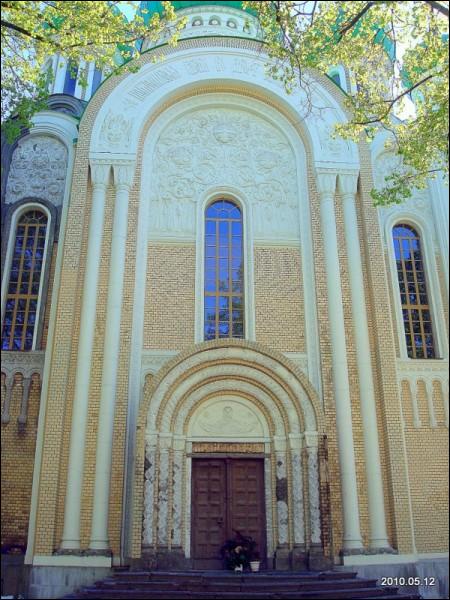  - Царква Святых Міхала і Канстанціна. 