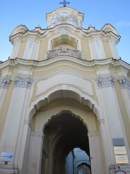  - Cerkiew Św. Trójcy i klasztor bazylianów. 