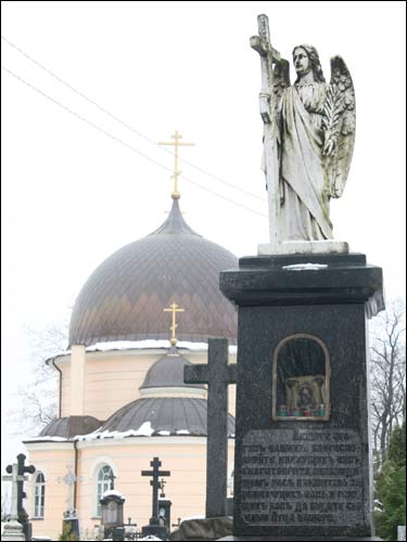 Wilno. Cmentarz na Lipówce (Eufrozynski)