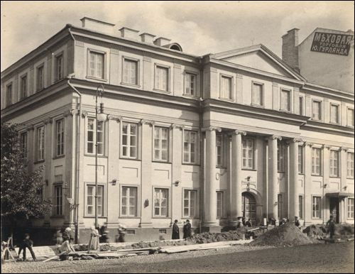 Вільня. Палац Абрамовічаў