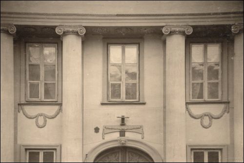 Вільня. Палац Абрамовічаў